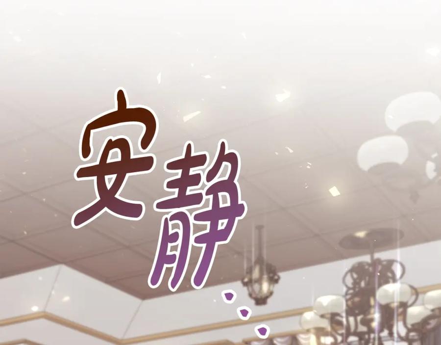 第252页