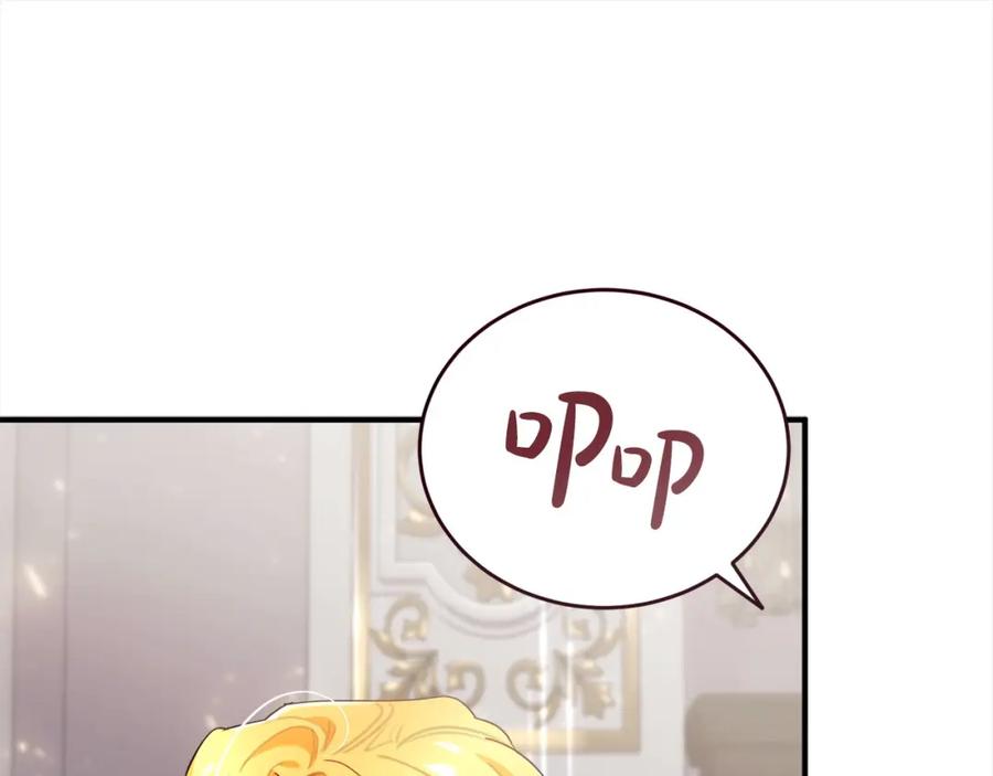 第255页