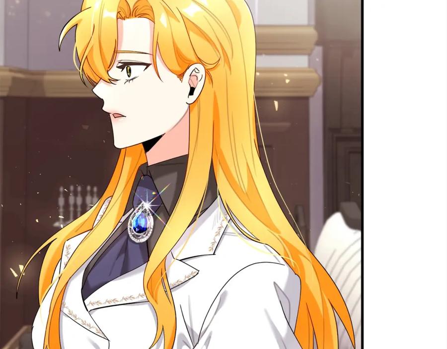 第256页