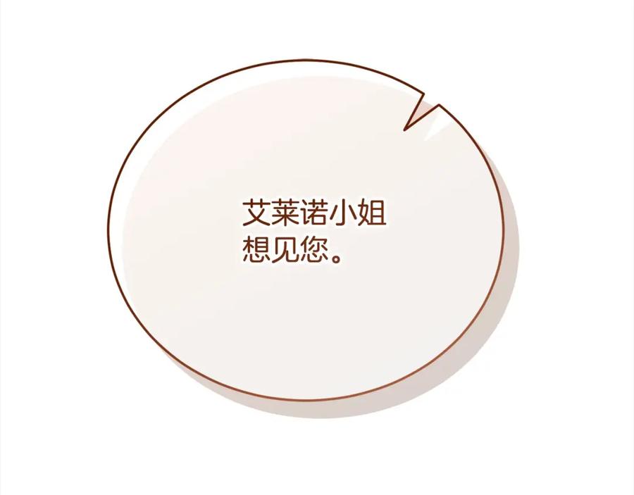 第258页