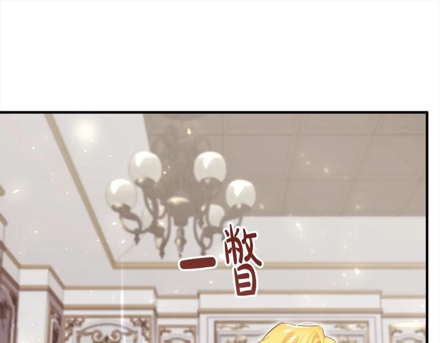 第263页