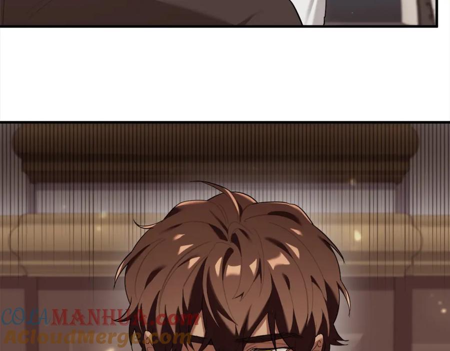 第265页