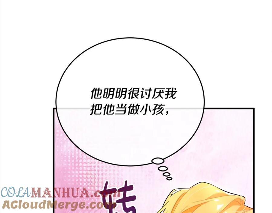 第269页