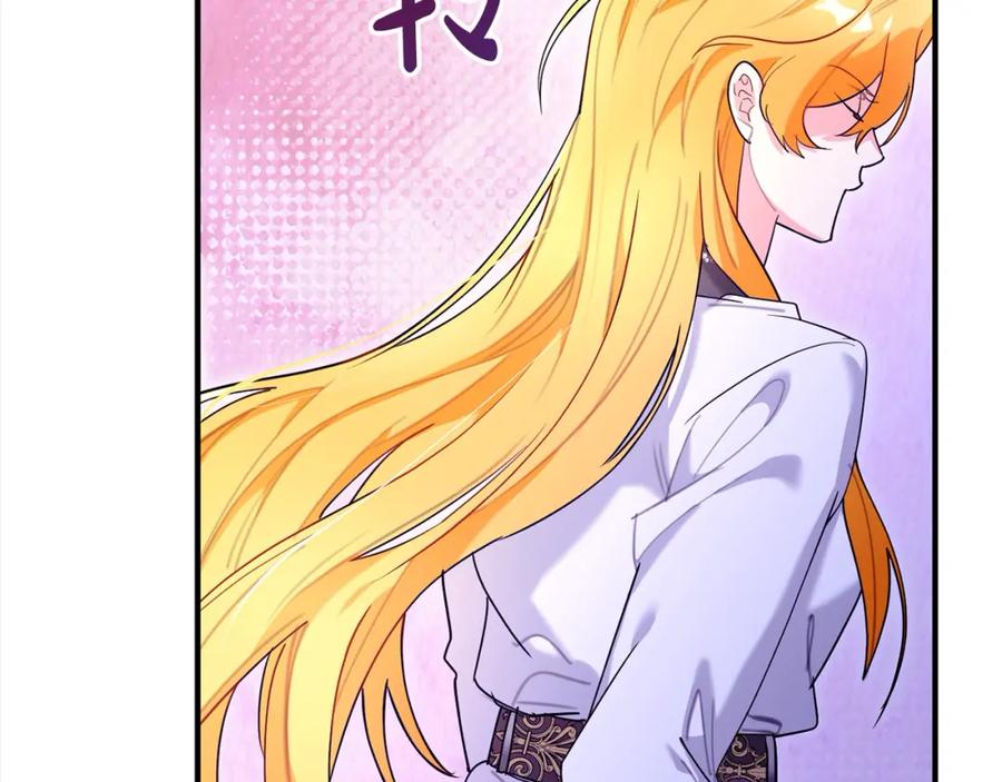 第270页