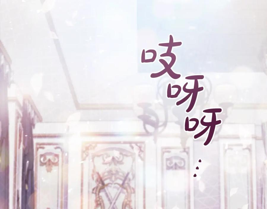 第274页