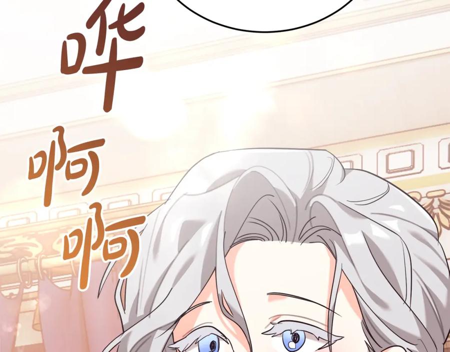 第211页