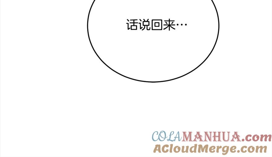 第217页