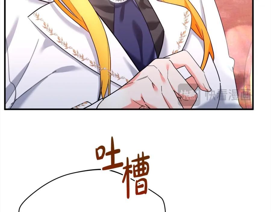 第220页