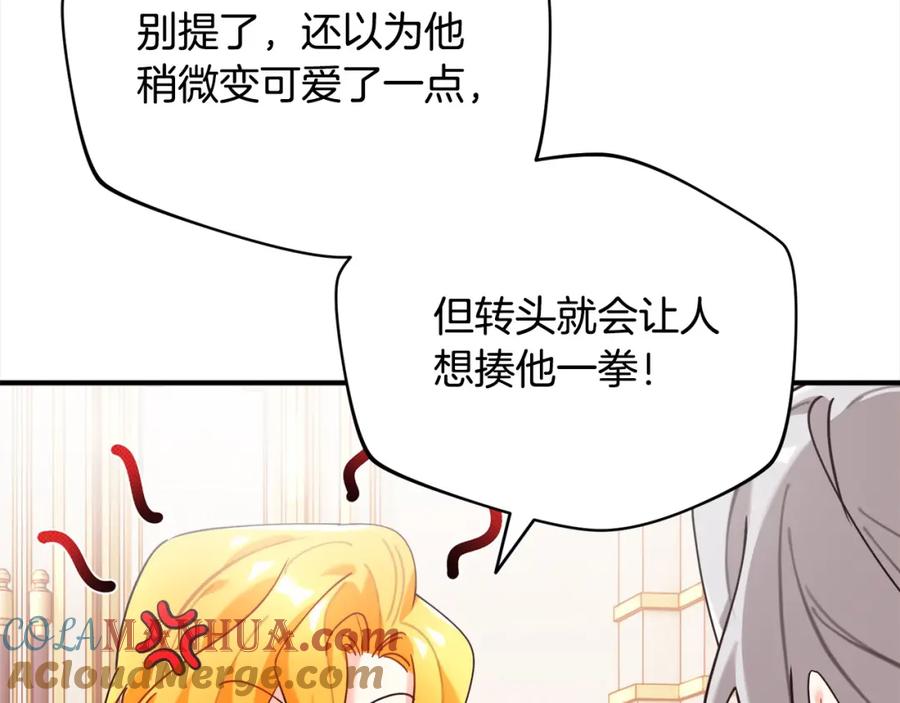 第221页