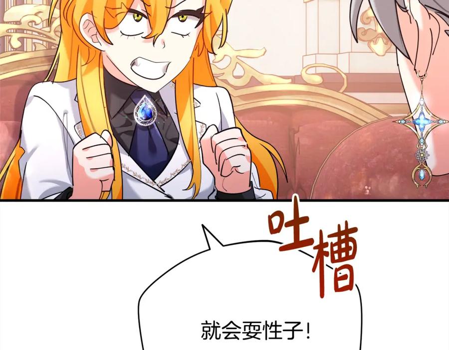 第222页