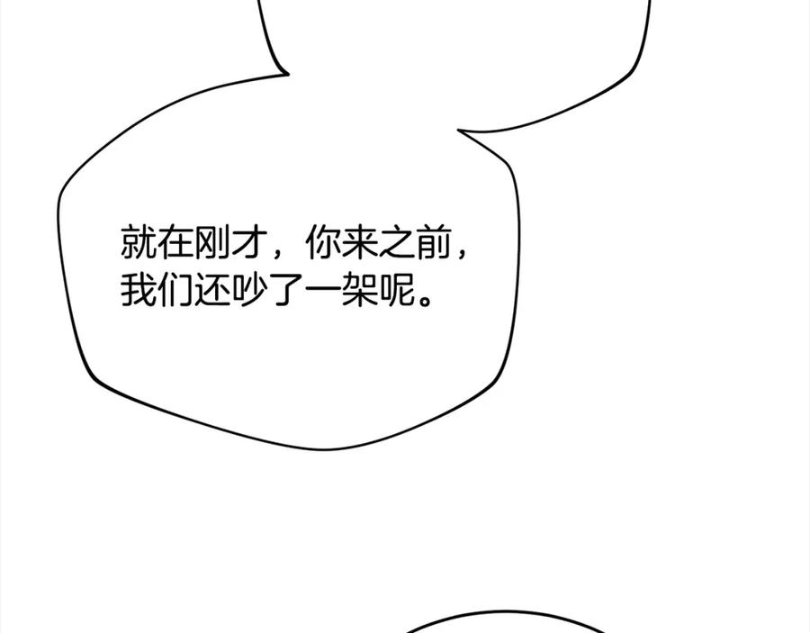 第223页