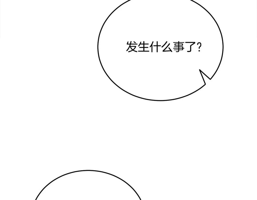 第224页