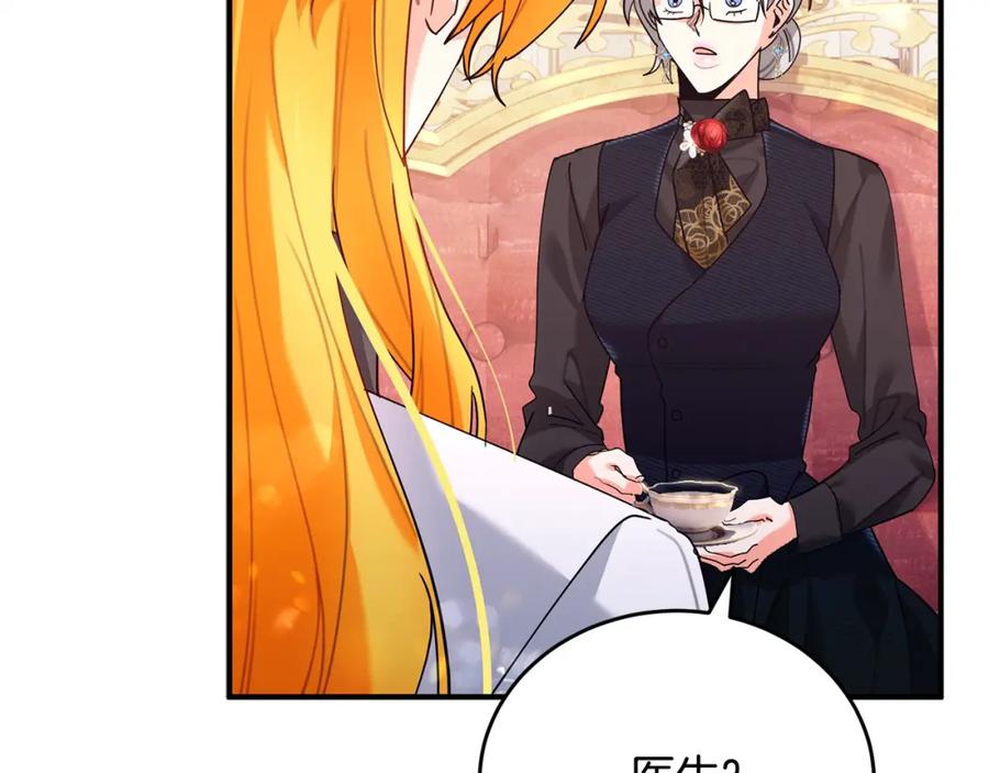 第226页