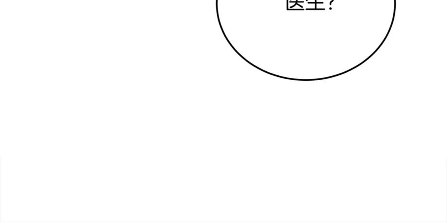 第227页