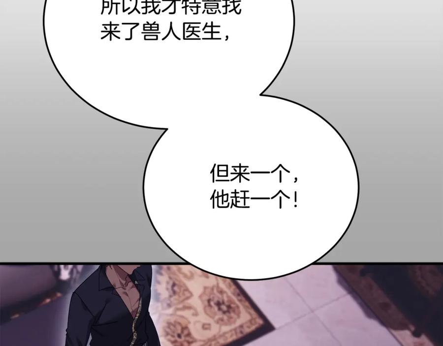 第230页