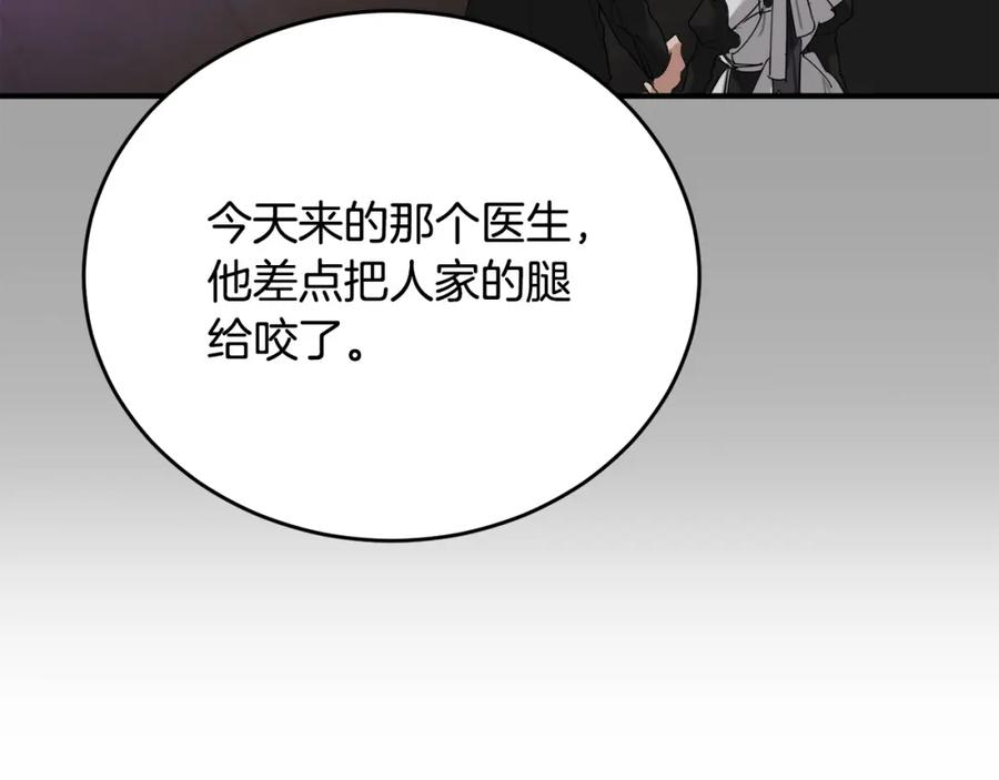第232页