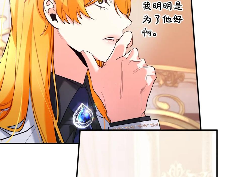 第234页