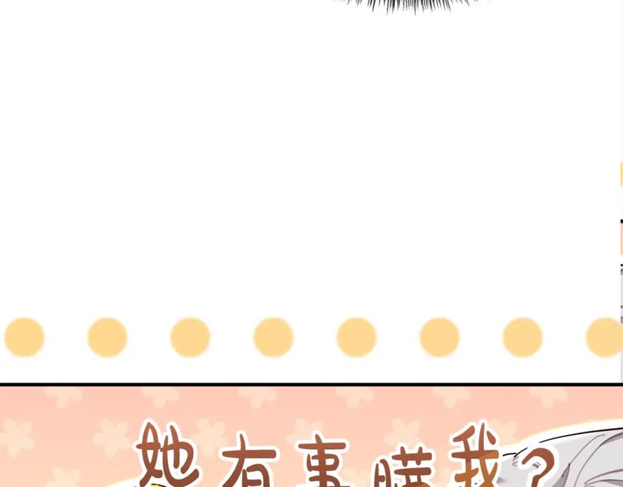 第244页