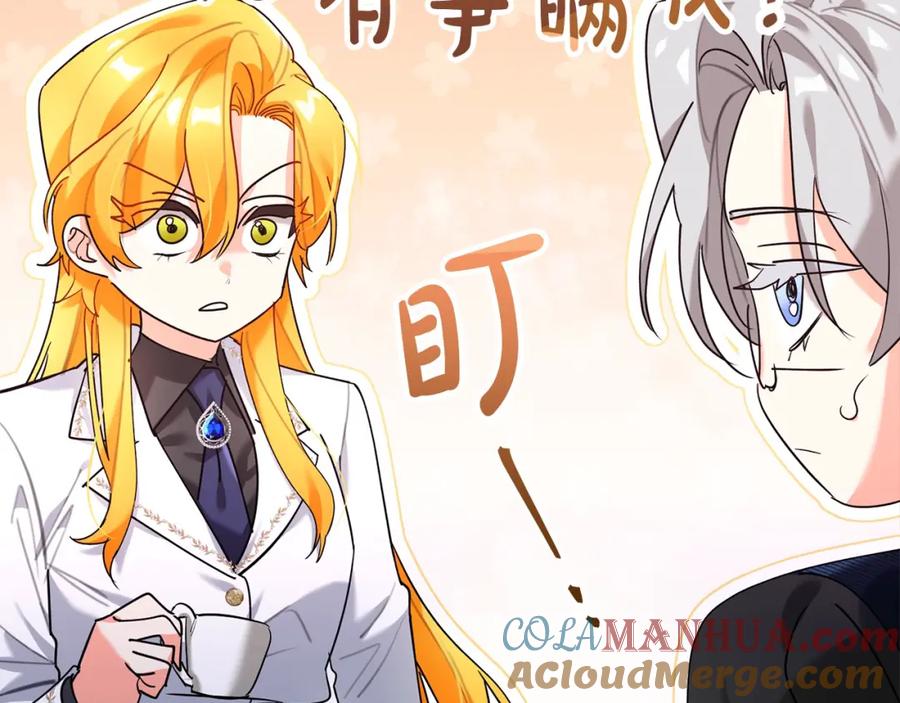 第245页