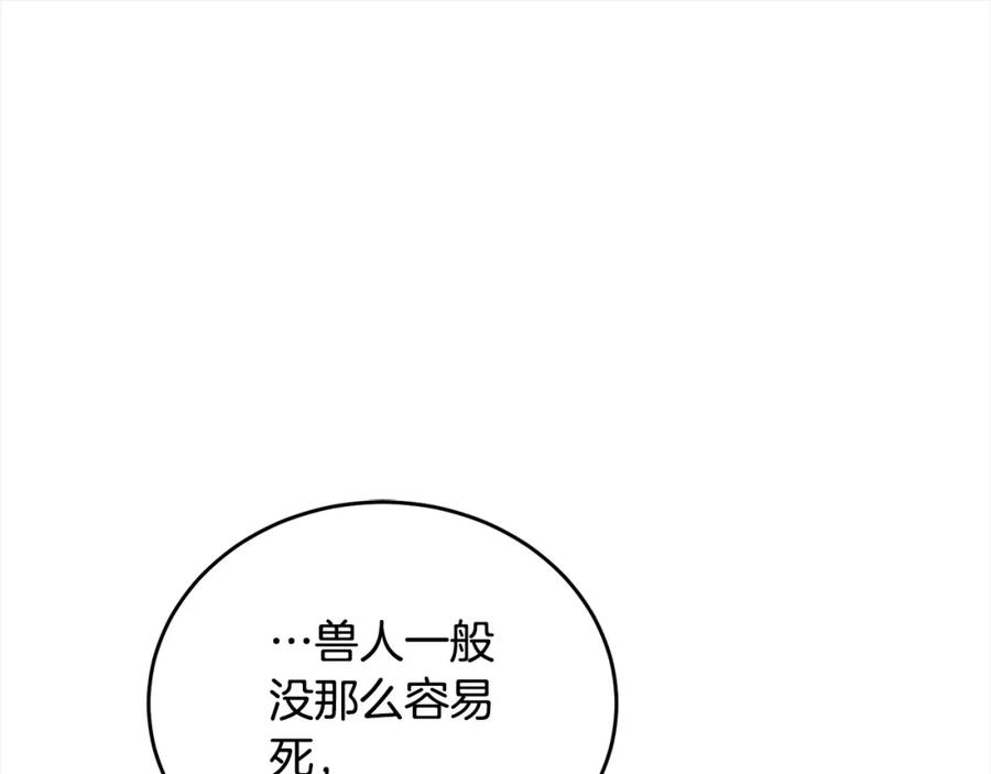 第248页