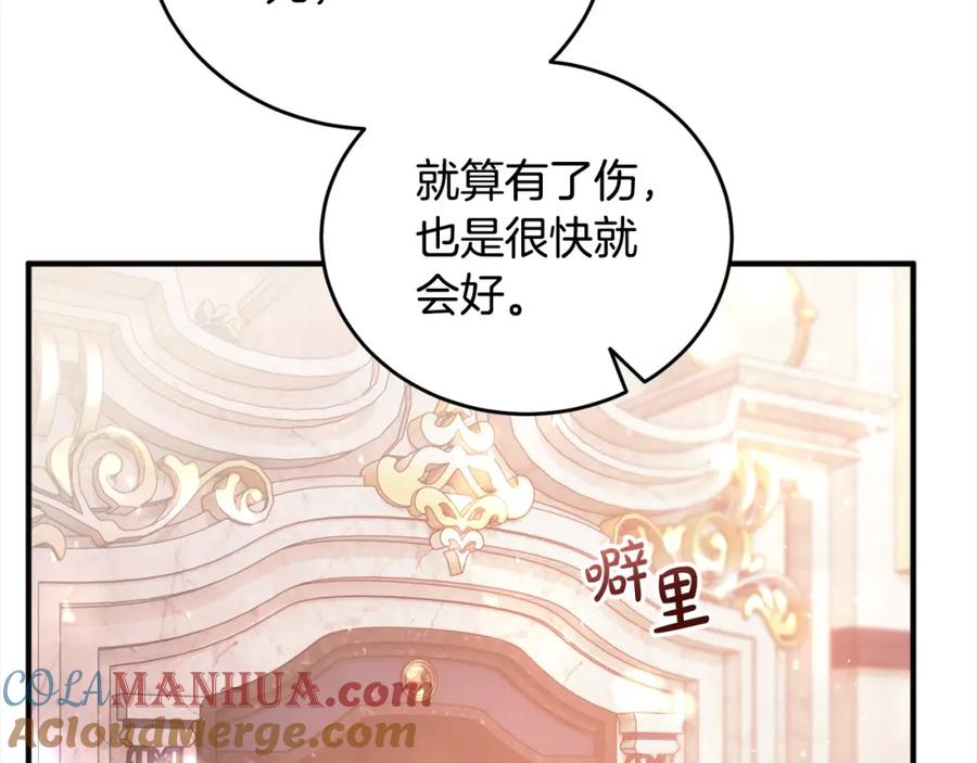 第249页