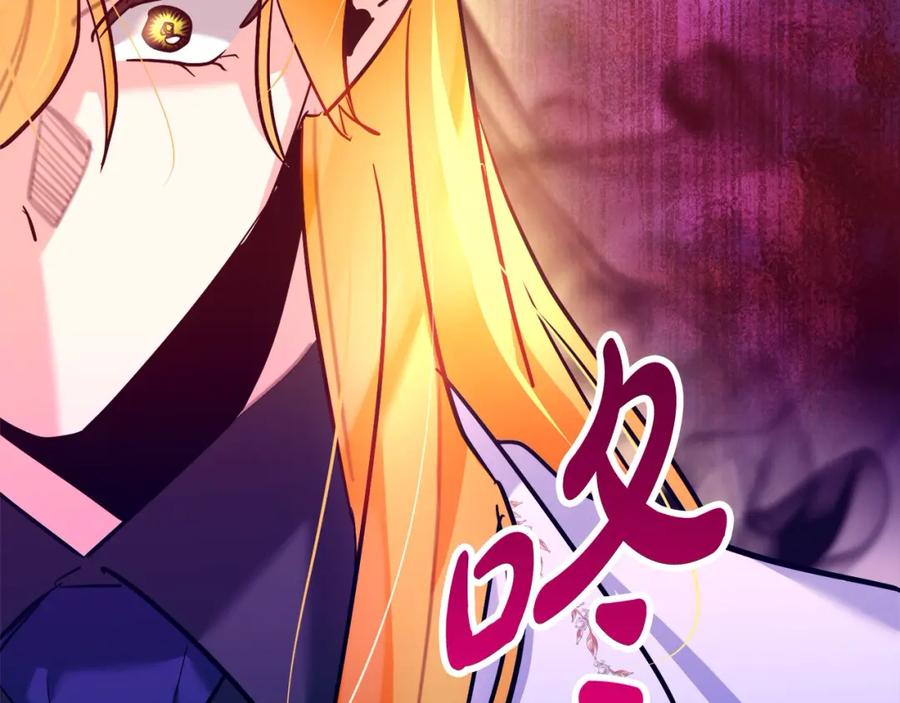 第262页