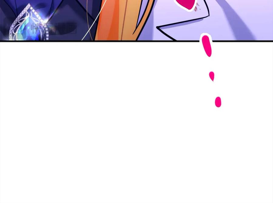 第263页