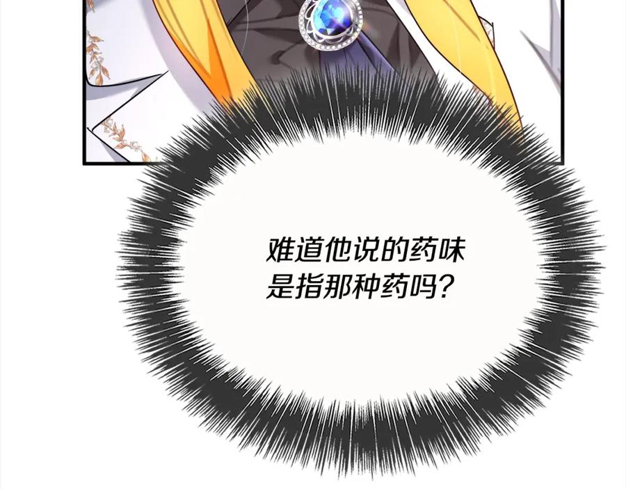 第276页