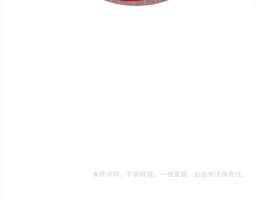 第282页