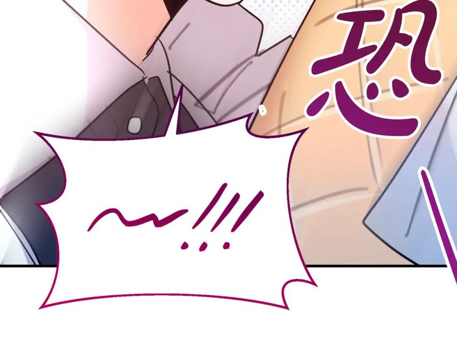 第202页