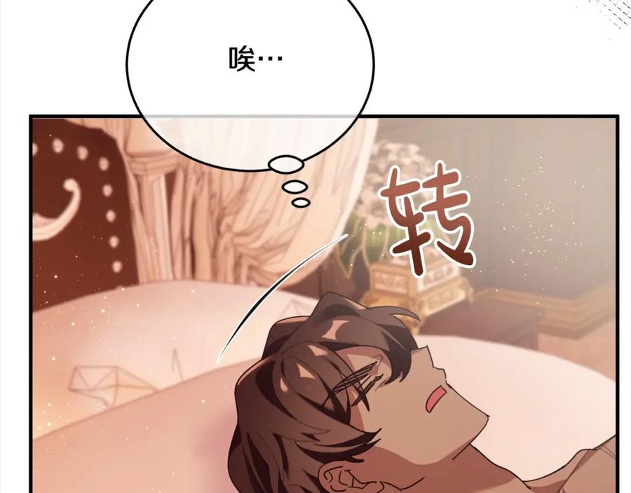 第196页