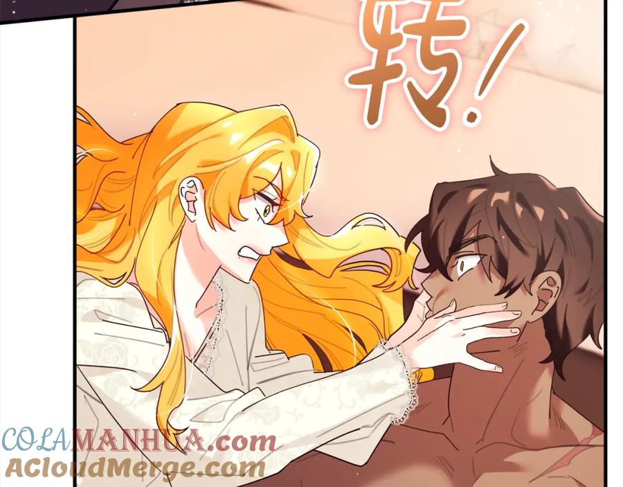 第201页