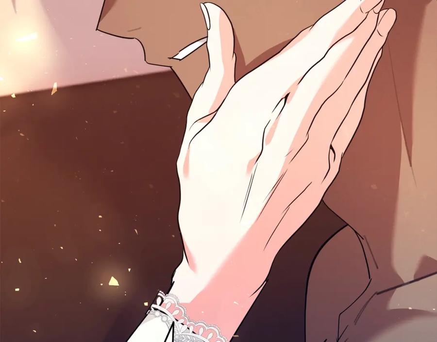 第211页