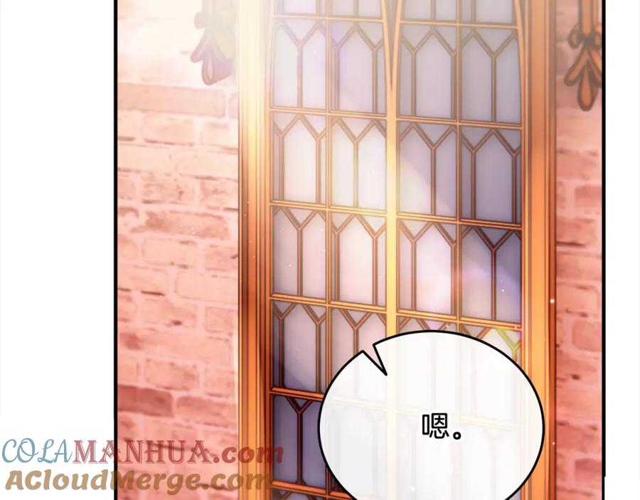 第217页