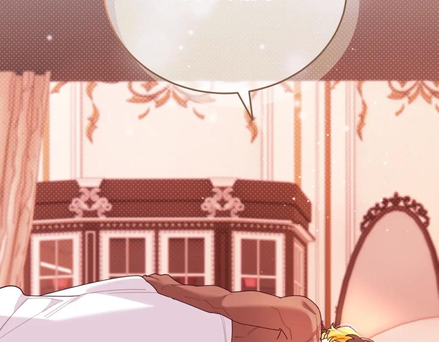 第220页