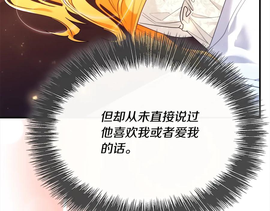 第227页