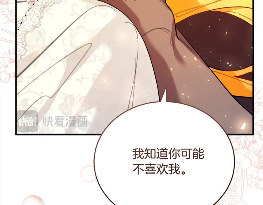 第230页