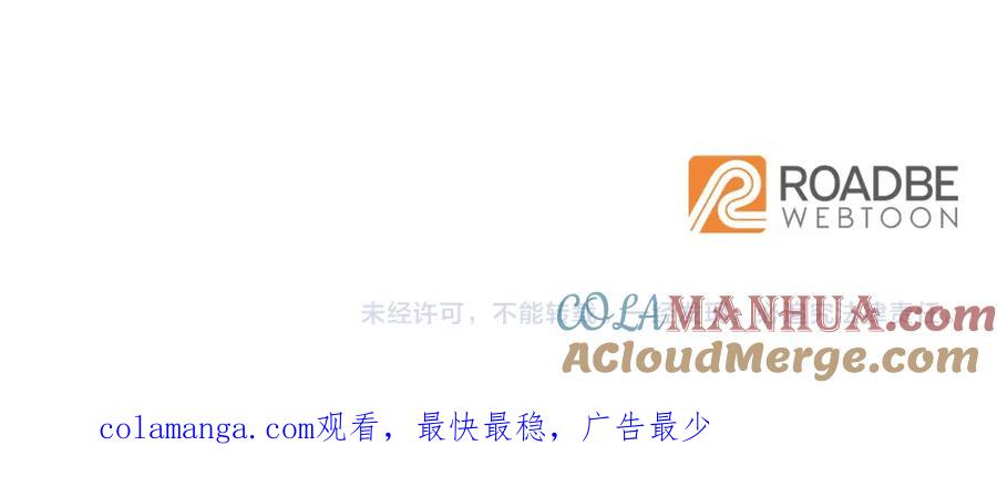 第257页