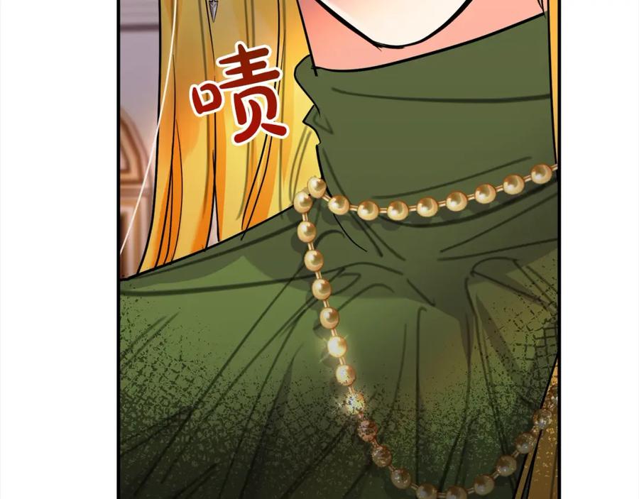 第199页
