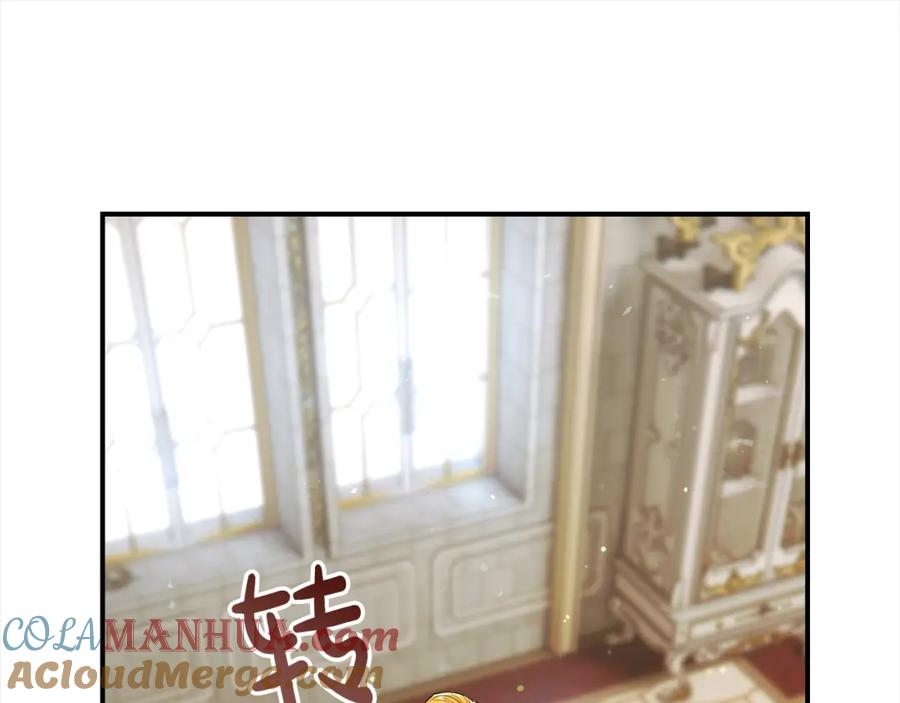 第201页