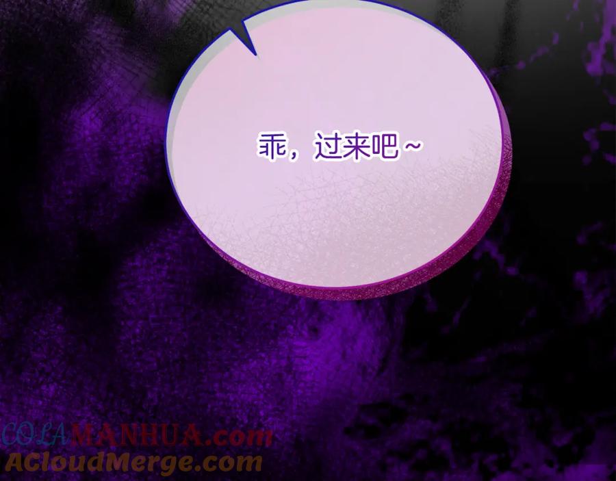 第209页