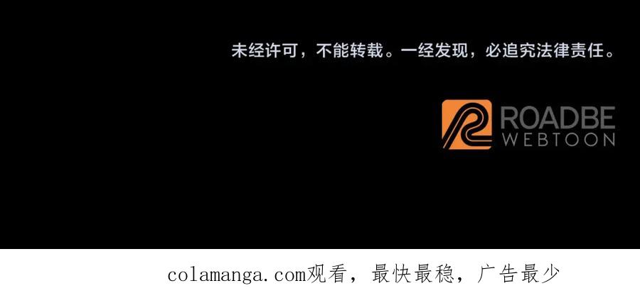 第211页