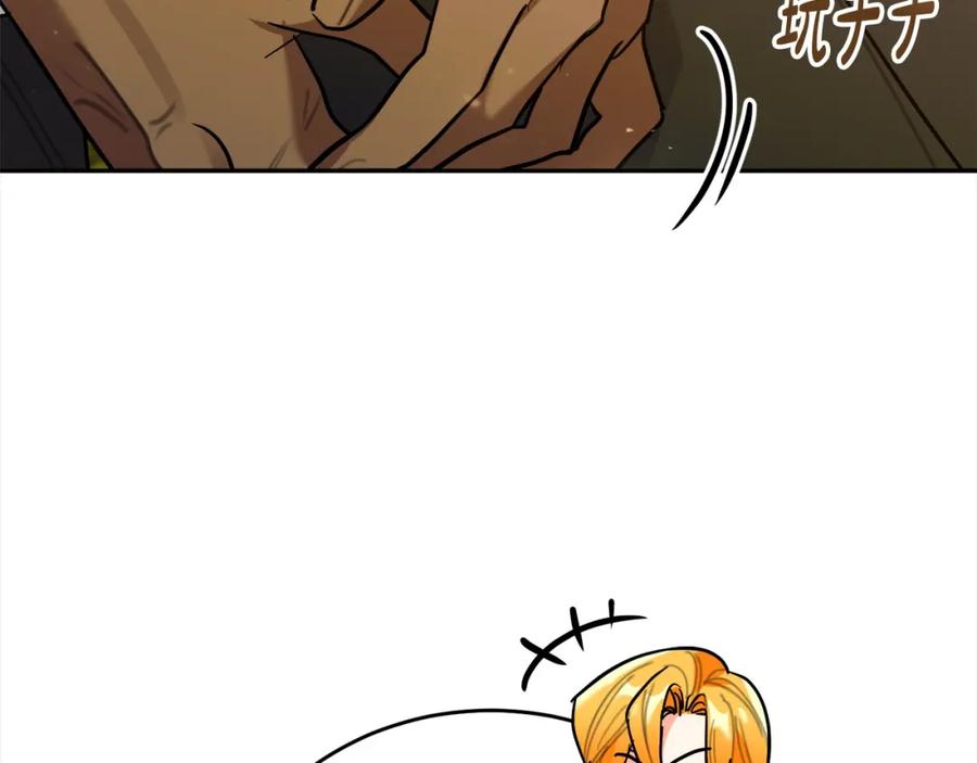 第194页