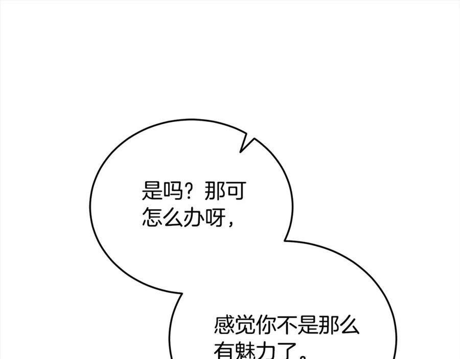 第212页