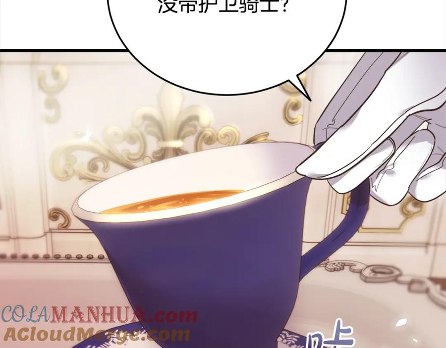第193页
