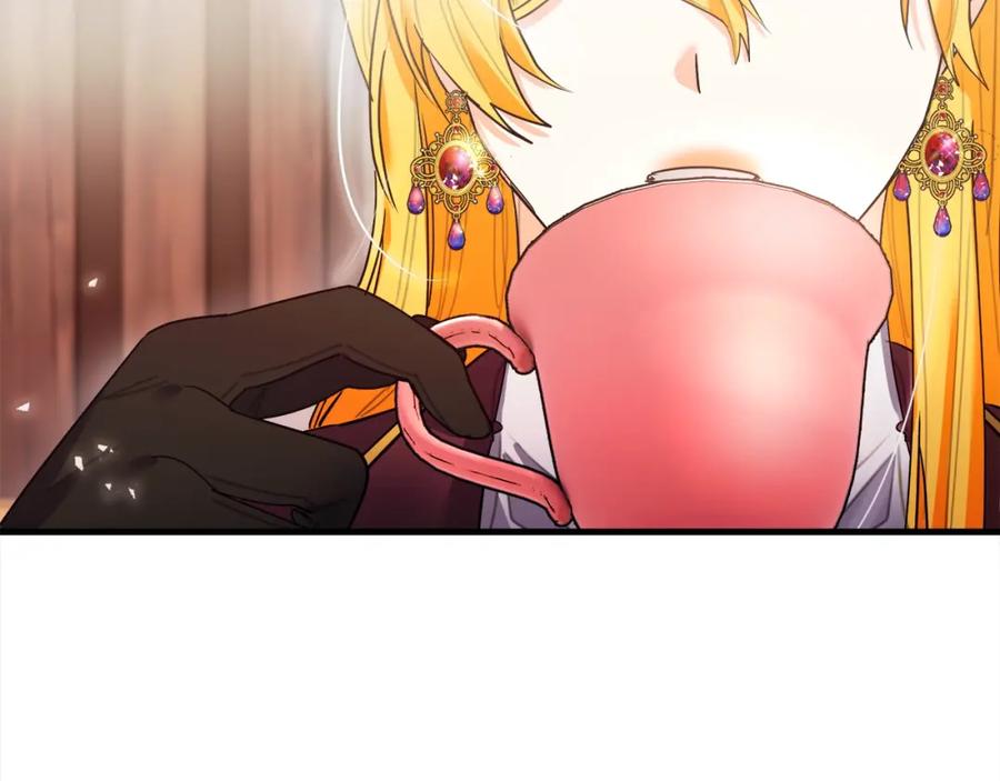 第202页