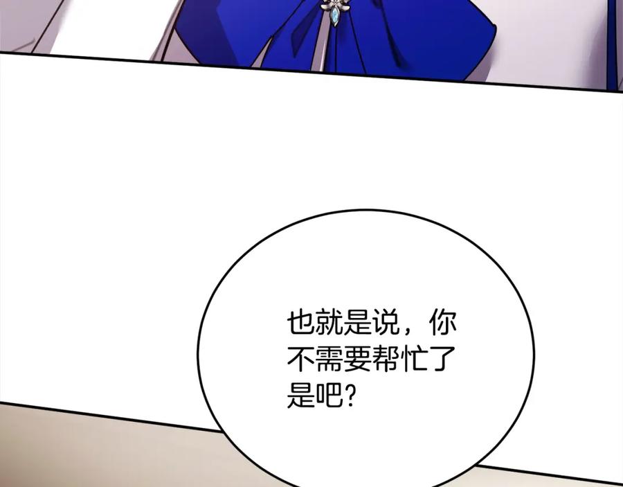 第212页