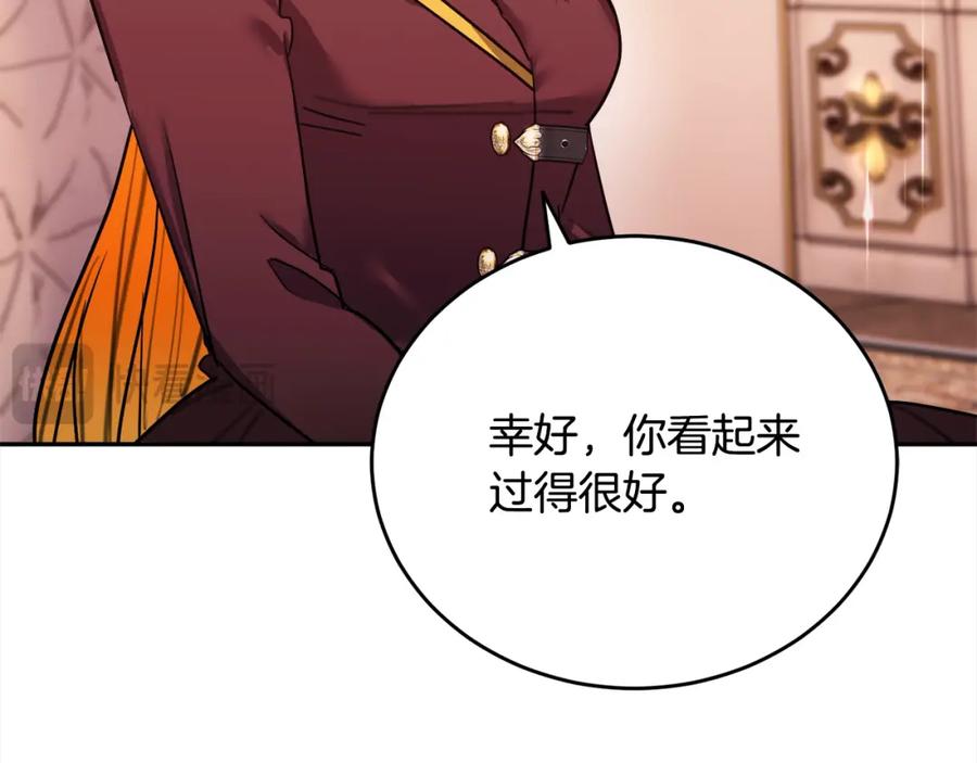第214页