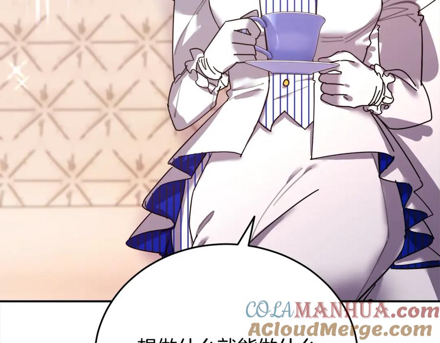 第217页