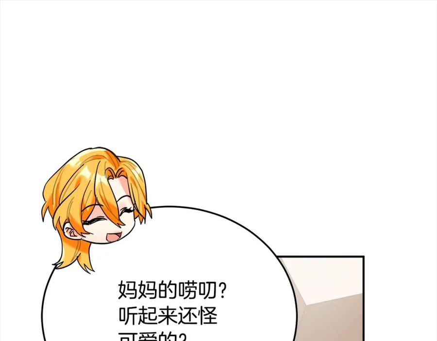 第219页